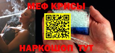 экстази Пыть-Ях