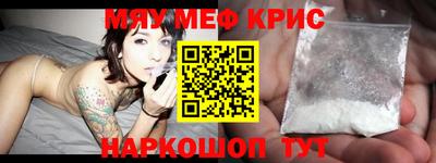 экстази Пыть-Ях
