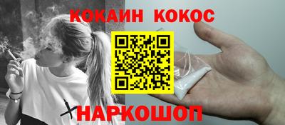 прущие грибы Пугачёв