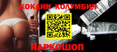 прущие грибы Пугачёв
