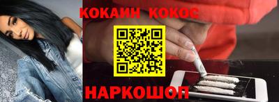 экстази Пыть-Ях