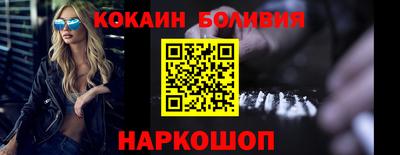 экстази Пыть-Ях