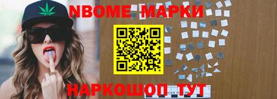 прущие грибы Пугачёв