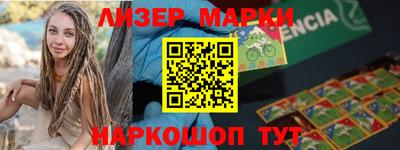 прущие грибы Пугачёв