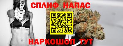 экстази Пыть-Ях