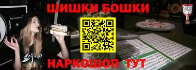 экстази Пыть-Ях