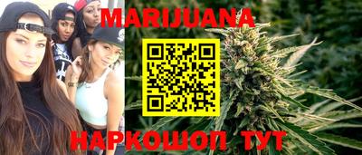 прущие грибы Пугачёв