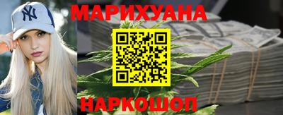 экстази Пыть-Ях