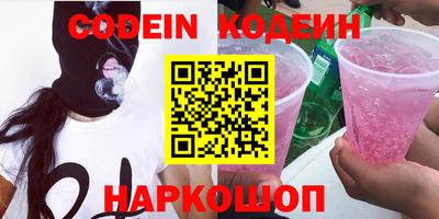 экстази Пыть-Ях