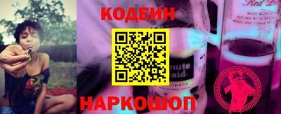 прущие грибы Пугачёв