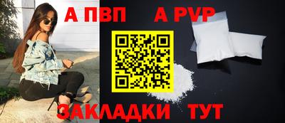 синтетический гашиш Пушкино