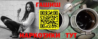 прущие грибы Пугачёв