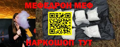 синтетический гашиш Пушкино