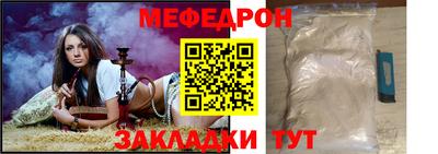 синтетический гашиш Пушкино