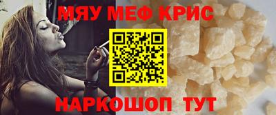 экстази Пыть-Ях